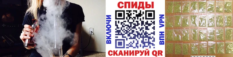 Бутират жидкий экстази  mega сайт  Красный Кут 