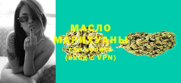 спиды Белоозёрский