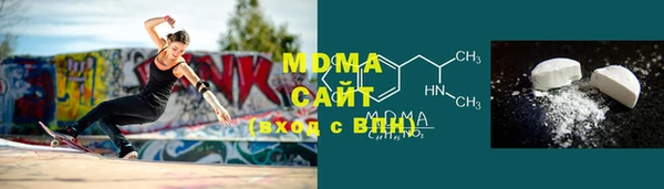 мескалин Белокуриха
