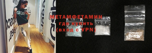 спиды Богданович