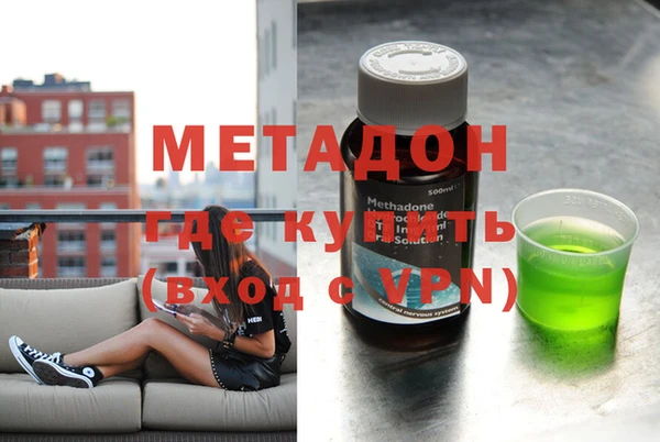 мескалин Белокуриха