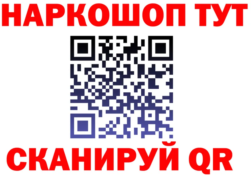 A-PVP СК ТОР площадка мега Красный Кут