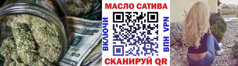 ТГК концентрат  Красный Кут 